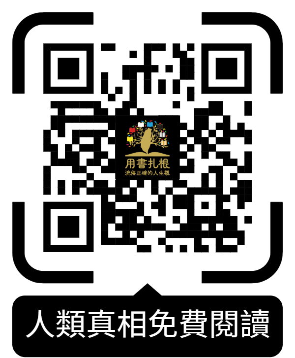 footer-qrcode