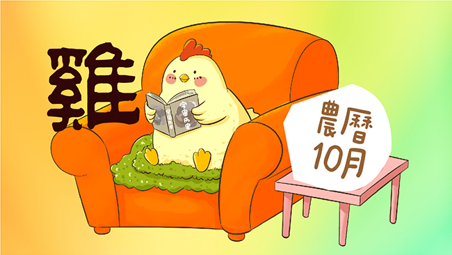 ☆宇宙歷史線上閱讀☆