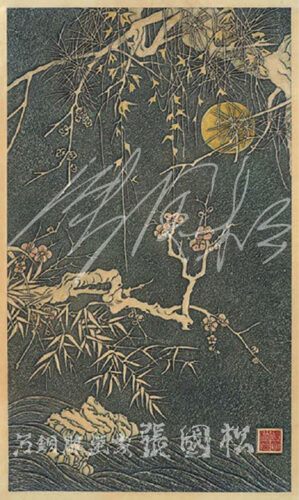 張國松石銅雕畫/寒夜傲梅(樣本粗胚圖) Plum Blossoms on a Winter Night (Rough draft)