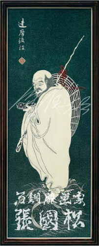 張國松石銅雕畫/逹摩渡江(綠色) Dharma Crossing a River (Green)